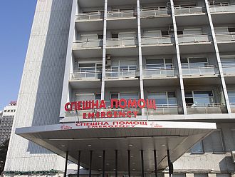 По празниците в