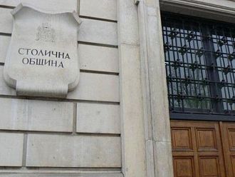 София 2020: Без увеличение на данък „здраве“