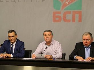 БСП ще сезира Прокуратурата за източване на средства от Здравната каса