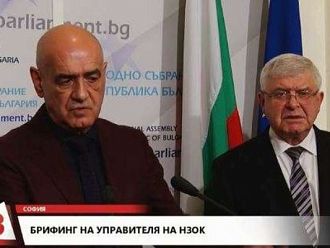 По отношение на лекарствата за частните лечебни заведения ще важат правилата за общинските и държавните