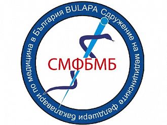 Не приемаме идеята за консултативни съвети, БАПЗГ трябва да се трансформира