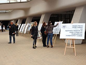 МУ-София обяви победителите в архитектурния конкурс за нова сграда