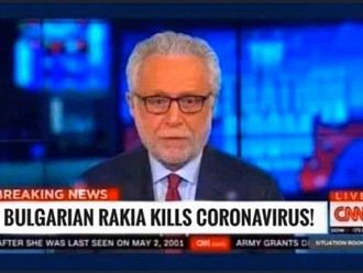 Корона-Хумор