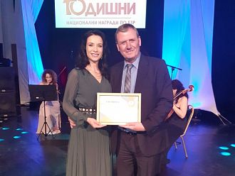 УМБАЛ „Свети Георги” - с първа награда за безопасност и здраве при работа