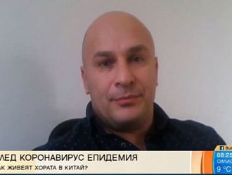 Българин от Шанхай: Китай се съживява