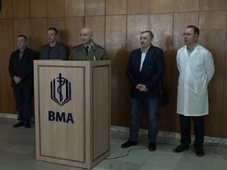 Затвориха болница