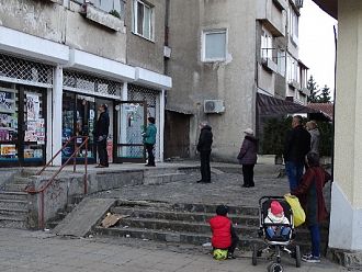 РФК-Столична: Призоваваме хората да не проявяват агресия към магистър-фармацевтите зад гишето в аптеката