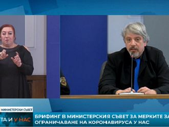 Проф. Николай Витанов: Ако карантината се спазва, до 2-3 месеца ще се справим
