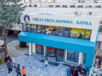 Инфекциозната клиника в УМБАЛ „Св. Марина“ лекува всички случаи с COVID-19 във Варненска област