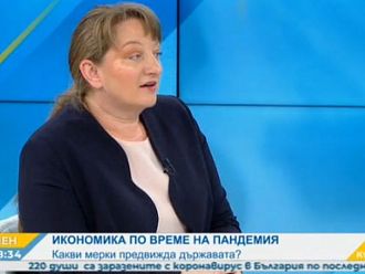 Министър Сачева: Искаме бизнесът да бъде сигурен, че няма да се наложат съкращения