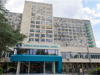 Изписаха първите трима пациента с COVID-19 от УМБАЛ „Св. Марина“