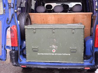 Дариха респираторен апарат на МБАЛ-Пазарджик