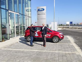 УМБАЛ „Пълмед“ с дарение от Мото -Пфое