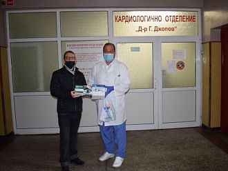 МБАЛ - Пазарджик получи дарения - апаратура, бебешки храни и лични предпазни средства