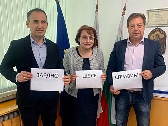 Дружеството на офталмолозите дари 5000 лв. за семействата на медиците, починали от COVID-19