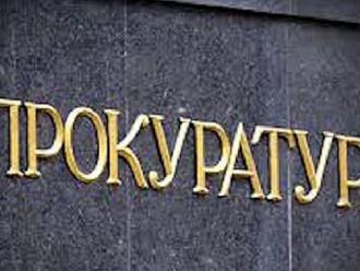 Сигнал на служители предизвика прокурорска проверка в Центъра за социална рехабилитация в Трън