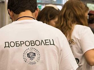 МУ-София удължи дистанционното обучение до 31 май