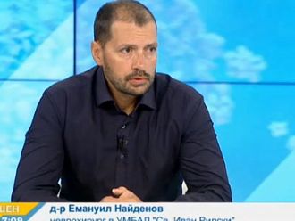 Д-р Найденов: Реформата в здравеопазването не трябва да се бави повече
