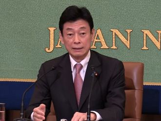 Япония спира масовото тестване за коронавирус