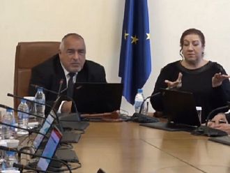 Убождане на деня: Бойко Борисов