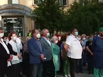 Медиците от МБАЛ-Велинград подадоха колективна оставка
