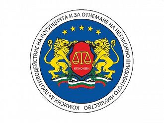 КПКОНПИ установи конфликт на интереси за директора на РЗИ-Стара Загора