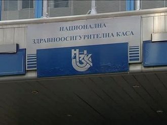 Отчетът на НЗОК за 2019: Продължава тревожната тенденция да растат разходите за лекарства