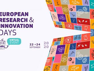 Европейски дни на научните изследвания и иновациите