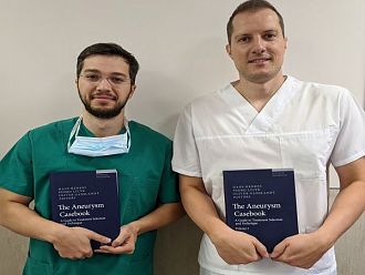 12 глави от първия учебник по интервенционална неврорентгенология в света са дело на български екип