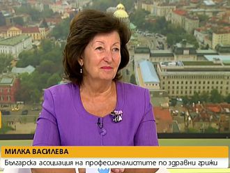 Милка Василева: Най-належащо сега е увеличението на заплатите