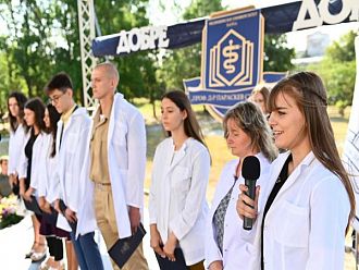 Близо 1500 първокурсници пристъпиха прага на МУ-Варна