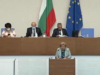 Окончателно приеха плащането на надлимитната дейност за 2015 и 2016 г.