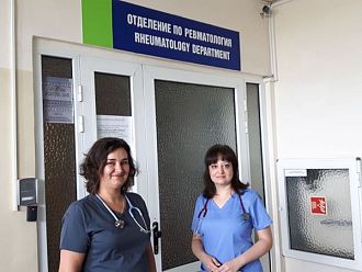 Кампания „Заедно за здрави кости