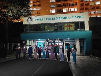 Медиците от УМБАЛ