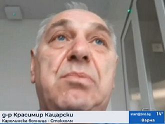 Д-р Кацарски: В Швеция се разчита изцяло на физическото дистанциране