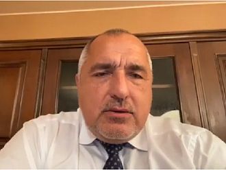 Борисов за ваксините: Купуваме котка в чувал