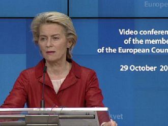 220 млн. евро дава ЕС за трансфер на пациенти с COVID в рамките на Съюза