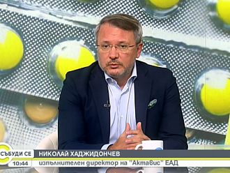 Николай Хаджидончев: Недостиг на лекарства няма да има