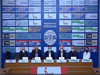 БЛС подписва анекса за направленията след трудни и мъчителни преговори