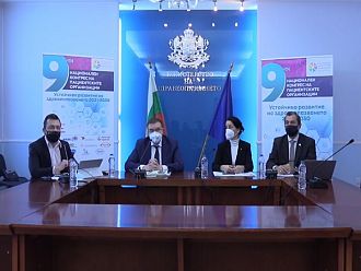 МЗ създава план със здравна помощ през целия живот