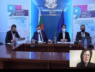 Запазете сестрите и акушерките в България, призова политиците Милка Василева