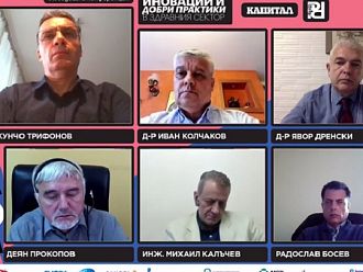 Д-р Колчаков: Хората в системата, трябва да действаме като преса върху хората, които взимат решенията