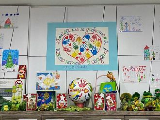 Деца изпратиха рисунки на лекари в Пловдив