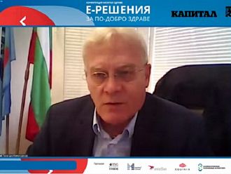 Проф. Салчев: Изоставаме с въвеждането на телемедицината (Обновена)