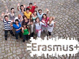 ЕК награди МУ - София с Еразъм Харта за висше образование за периода 2021 - 2027 г.