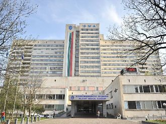 Обнародваха наредбите за лечение във ВМА и цените в санаториумите в Хисаря и Банкя