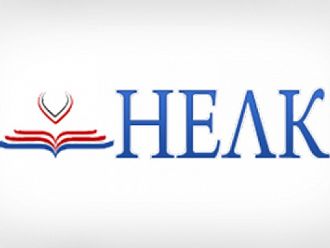 9 специалисти са напуснали НЕЛК от началото на пандемията от COVID-19, назначени са 11