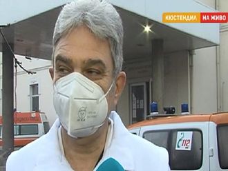 Маските стават задължителни и на открито в Кюстендил