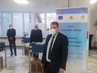 Оборудваха с нови компютри 130 от спешните филиали