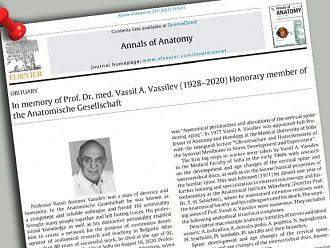 Германско списание почете паметта на проф. Васил Василев със статия за приносите му